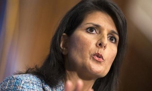 Iran UN Mission Decries US Comments over Protest Rallies