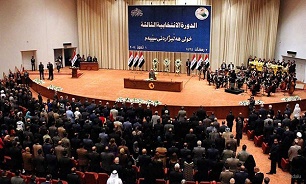 Iraq's Parliament Condemns US Jerusalem Move