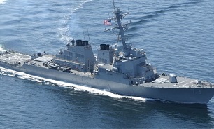 US Warship Docks in Israeli Port for First Time in 20 Years