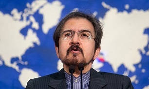 Iran Says Vienna-Based Diplomat Had Immunity during Arrest in Germany