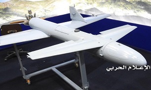 Yemeni Drone Targets Saudi-Paid Mercenaries near Najran