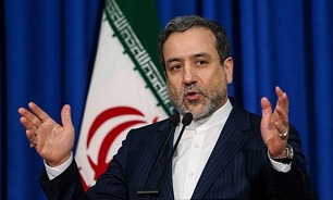 EU Should Take Practical Measures to Preserve JCPOA