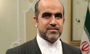 Iran: Annulment of Amity Pact Indicates US Anger at ICJ
