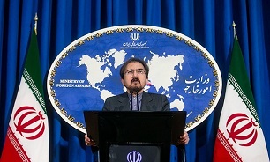 Iran Blasts Israeli Official’s Offensive Remarks