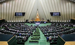 Iranian MPs hold open session to review bill on Iran’s CFT accession
