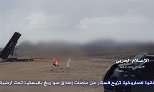 Yemeni Forces Target Saudi Positions in Asir, Jizan