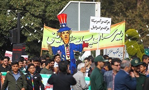 Nationwide Rallies Due in Iran on Anniversary of US Embassy Takeover
