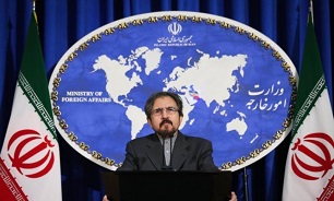 Iran blasts 'ineffective' US sanctions