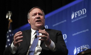 Pompeo concerned on Iran role in Muslims' unity