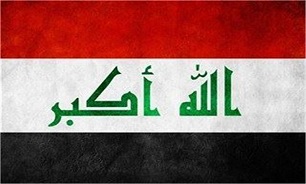 Iraq Marks Anniversary of Victory over Daesh