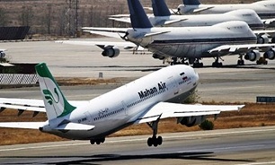 No report on Germany banning of Mahan Air received: official