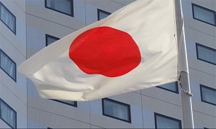 Japan Ratifies Free Trade Pact with EU