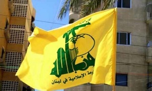 Hezbollah vows to defend Lebanon against new Israeli ambition