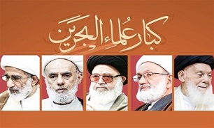 Bahraini Clerics Call for Nationwide Protests on Uprising Anniversary