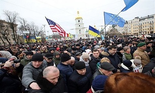 Supporters of Former Georgian Leader Call for Ukrainian President’s Impeachment