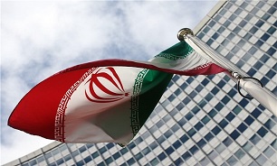 Iran Fulfilling Nuclear Deal Commitments, IAEA Confirms