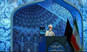 US, Israel, Saudi Arabia Trying to Form Int'l Coalition against Iran