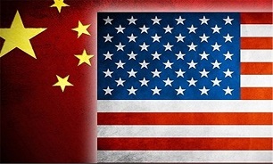 China Accuses US of 