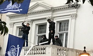 Iran Decries ‘Theatrical’ Tumult in London Embassy Attack