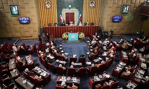 No Missile Talks, Iran’s Assembly of Experts Reiterates