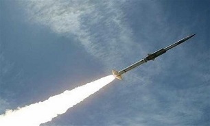 Yemen Unveils New Ballistic Missile