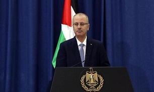 Decisions of Inter-Parliamentary Union on Jerusalem Victory for Justice, Humanity