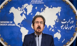Iran Condemns Terrorist Attack in Afghanistan