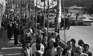 Iran marking Islamic Republic Day
