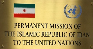 Iran denounces Israeli, Saudi policies