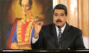 US Uses 'Hybrid Aggression' Against Venezuela to Oust Maduro