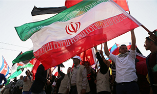 The flag of Iran was raised in Gaza