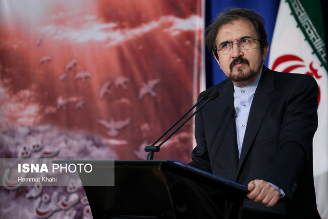 Iran strongly condemns use of chemicals by any party