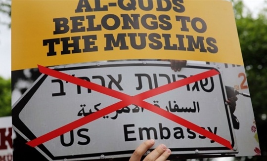 Palestinians, Israelis Demonstrate against US Embassy Opening in Jerusalem, More Protests Expected