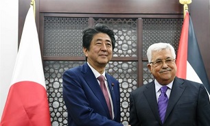 Japan not to move its embassy to Holy Quds