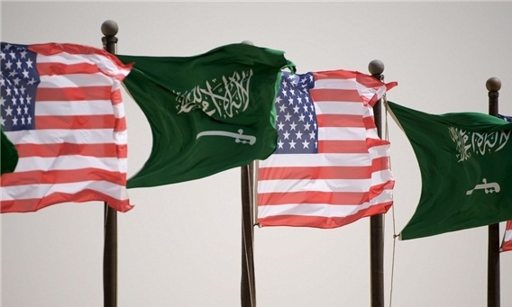 Wahhabi Elements from Saudi Arabia Supported 9/11 Attacks