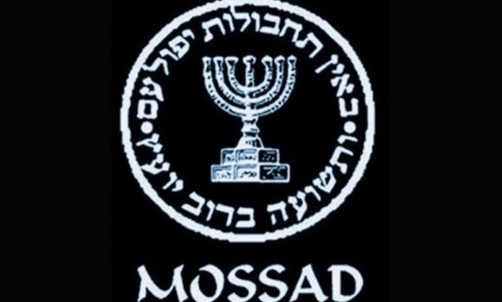 Israeli Media Admits Attempt to Assassinate Iranian N. Scientists