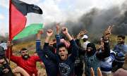 Israeli Troops Fire Shots, Tear Gas at Gaza Protesters, 1,100 Palestinians Hurt