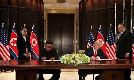 Kim, Trump Sign Document Following Talks in Singapore