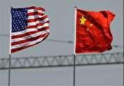 China Warns US Trade Deals Off If Tariff Hike Goes Ahead