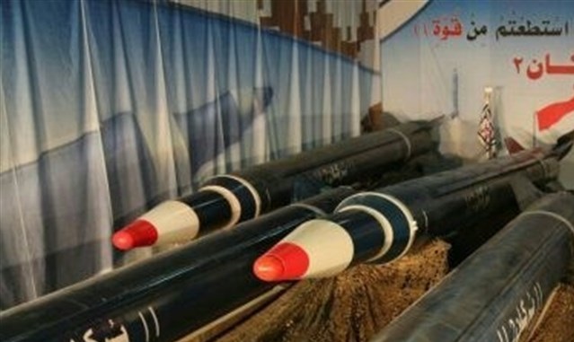 Yemenis Fire Ballistic Missiles at Saudi Defense Ministry