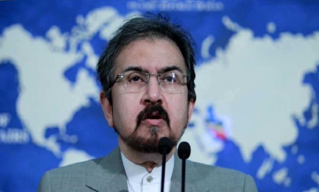 Iran slams terrorist attack in Kabul