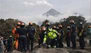 99 Killed In Guatemala Volcano Eruptions