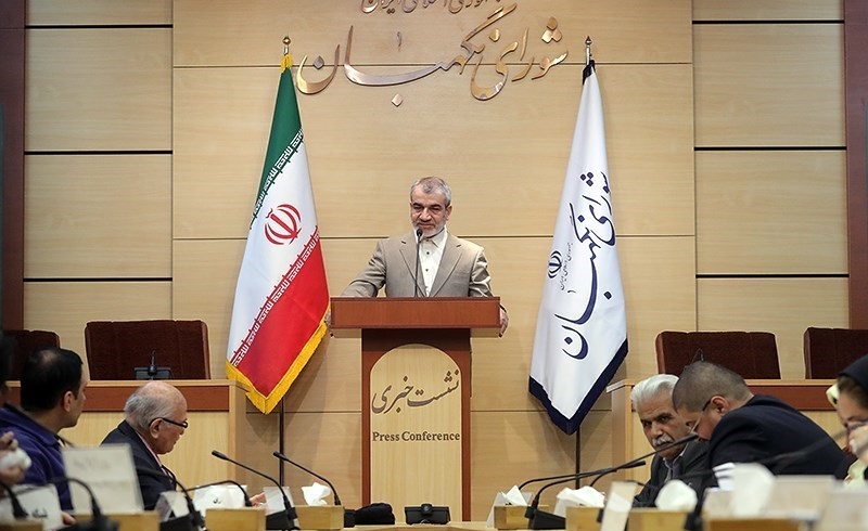 Guardian Council Deems Bill on Iran’s Accession to FATF Unconstitutional