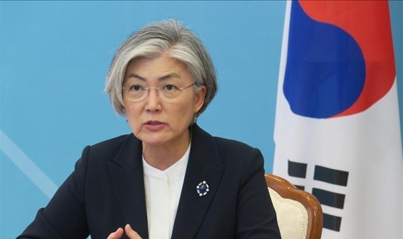 Trump, Leaders of Koreas May Meet in US Soon