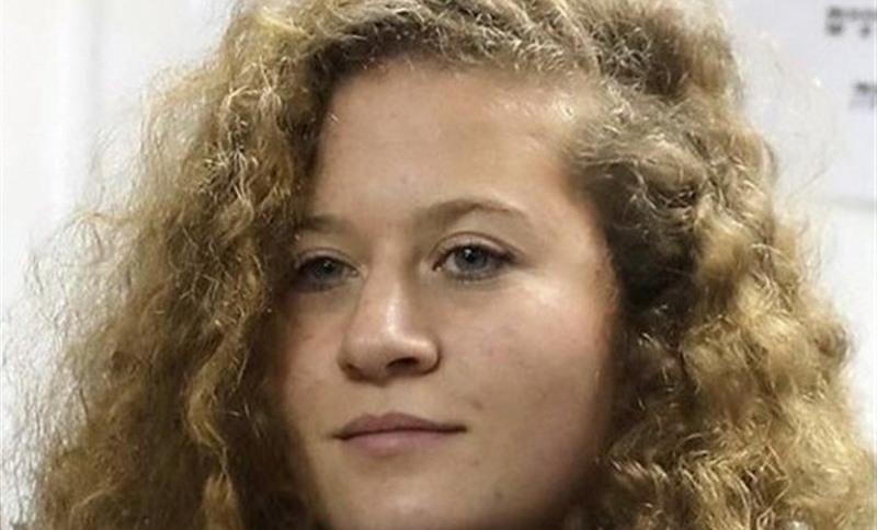 'Resistance Continues', Says Palestinian Ahed Tamimi