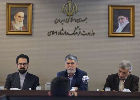 Iran can be Quranic reference of Muslim World: Culture min