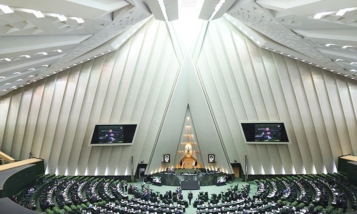 Iranian MPs Draft Motion to Set Up Anti-Corruption Organization
