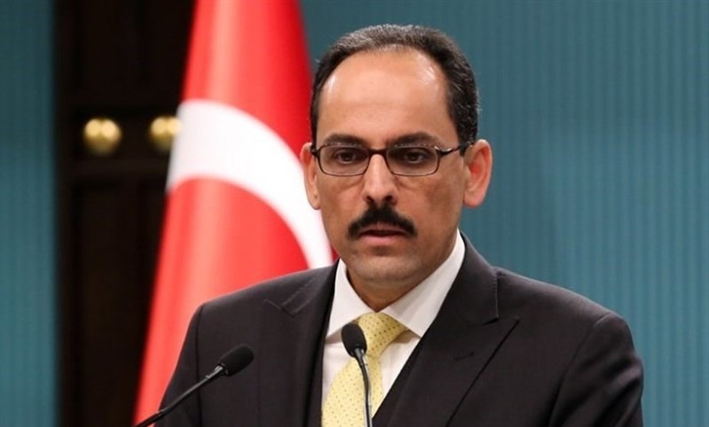 Turkey: US Disregard of Legal Process ‘Unacceptable’