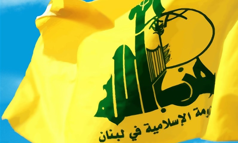 Hezbollah Slams Saudi-Led Coalition’s Latest Carnage in Yemen