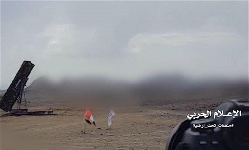 Yemen Fires Homegrown Ballistic Missile at Saudi Forces in Jizan